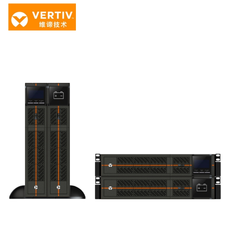 維諦VERTIV · ITG系列機(jī)架式UPS(1-10K)
